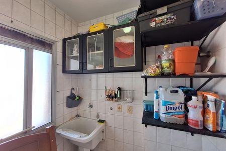 Apartamento à venda com 76m², 3 quartos e 1 vagaLavanderia