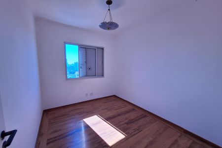 Apartamento à venda com 76m², 3 quartos e 1 vagaQuarto 1