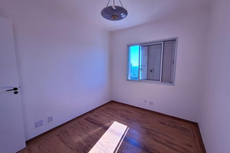 Apartamento à venda com 76m², 3 quartos e 1 vagaQuarto 1