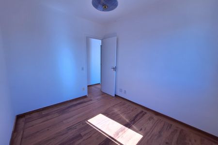 Apartamento à venda com 76m², 3 quartos e 1 vagaQuarto 1