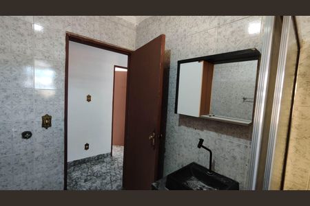 Casa para alugar com 283m², 4 quartos e 4 vagas Casa para alugar com 283m², 4 quartos e 4 vagasBanheiro da Suíte