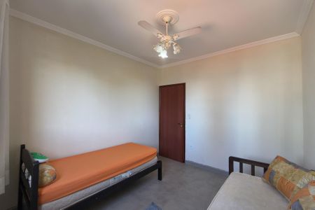 Apartamento para alugar com 72m², 2 quartos e 2 vagasQuarto