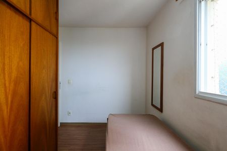 Apartamento à venda com 75m², 3 quartos e 1 vagaQuarto 2