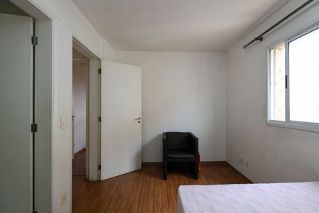 Apartamento à venda com 75m², 3 quartos e 1 vagaSuíte