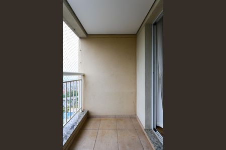 Apartamento à venda com 75m², 3 quartos e 1 vagaVaranda da Sala