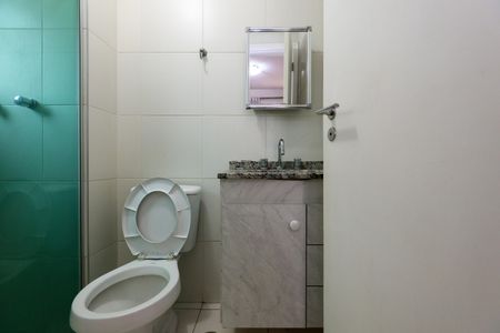 Apartamento à venda com 75m², 3 quartos e 1 vagaBanheiro da Suíte