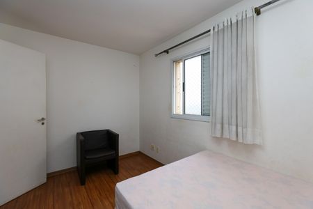 Apartamento à venda com 75m², 3 quartos e 1 vagaSuíte
