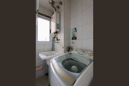 Apartamento à venda com 75m², 3 quartos e 1 vagaÁrea de Serviço