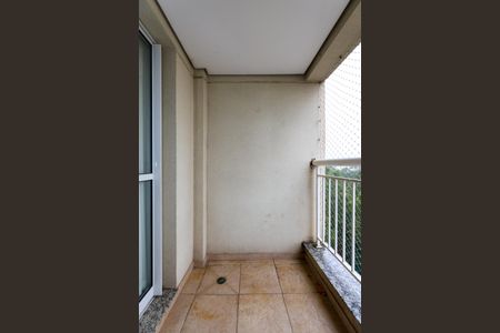 Apartamento à venda com 75m², 3 quartos e 1 vagaVaranda da Sala