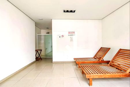 Apartamento à venda com 75m², 3 quartos e 1 vagaÁrea comum