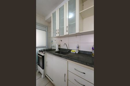 Apartamento à venda com 75m², 3 quartos e 1 vagaCozinha