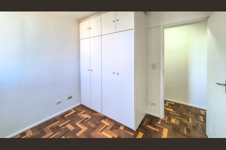 Apartamento à venda com 73m², 3 quartos e 1 vagaQuarto 2