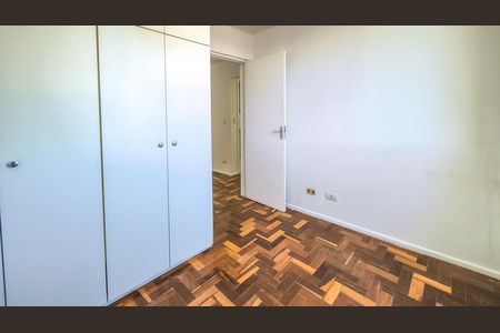Apartamento à venda com 73m², 3 quartos e 1 vagaQuarto 1