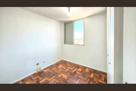 Apartamento à venda com 73m², 3 quartos e 1 vagaSuíte