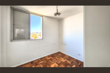 Apartamento à venda com 73m², 3 quartos e 1 vagaQuarto 1