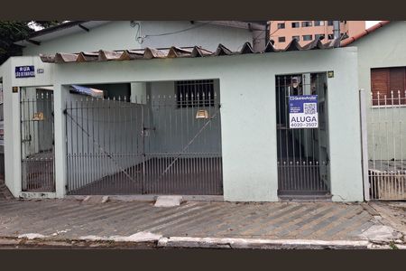Casa para alugar com 89m², 2 quartos e 1 vaga Casa para alugar com 89m², 2 quartos e 1 vagaFachada