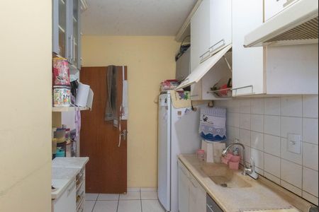 Apartamento à venda com 48m², 2 quartos e 1 vaga Apartamento à venda com 48m², 2 quartos e 1 vagaCozinha