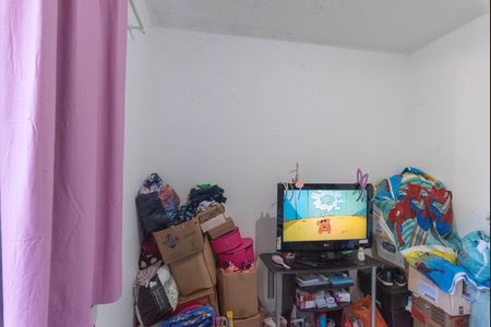 Apartamento à venda com 48m², 2 quartos e 1 vaga Apartamento à venda com 48m², 2 quartos e 1 vagaQuarto 1