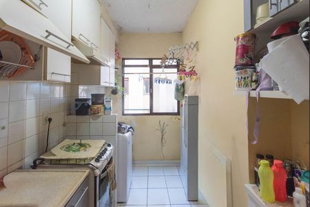 Apartamento à venda com 48m², 2 quartos e 1 vaga Apartamento à venda com 48m², 2 quartos e 1 vagaCozinha