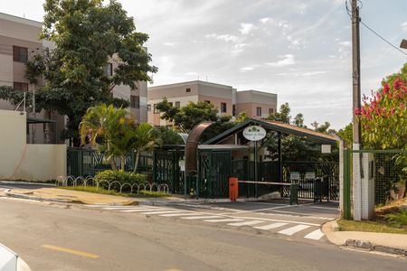 Apartamento à venda com 48m², 2 quartos e 1 vaga Apartamento à venda com 48m², 2 quartos e 1 vagaFachada
