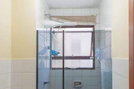 Apartamento à venda com 48m², 2 quartos e 1 vaga Apartamento à venda com 48m², 2 quartos e 1 vagaBanheiro