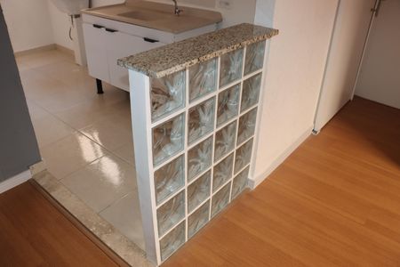 Apartamento para alugar com 2 quartos, 38m² em Bairro Jardim Nossa Senhora das Graças, Cotia