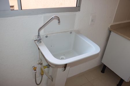 Apartamento para alugar com 2 quartos, 38m² em Bairro Jardim Nossa Senhora das Graças, Cotia