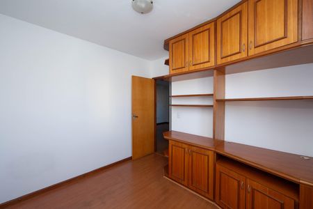 Apartamento para alugar com 60m², 3 quartos e 2 vagasQUARTO2