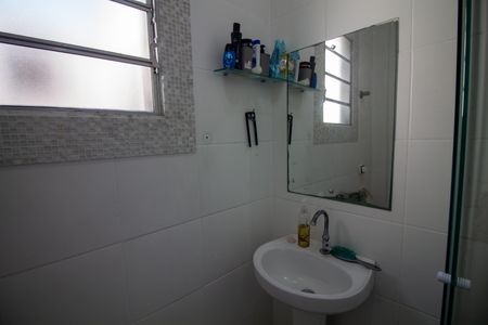 Apartamento à venda com 59m², 2 quartos e sem vaga Apartamento à venda com 59m², 2 quartos e sem vagaBanheiro