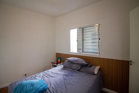 Apartamento à venda com 59m², 2 quartos e sem vaga Apartamento à venda com 59m², 2 quartos e sem vagaQuarto 2