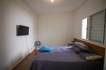 Apartamento à venda com 59m², 2 quartos e sem vaga Apartamento à venda com 59m², 2 quartos e sem vagaQuarto 2