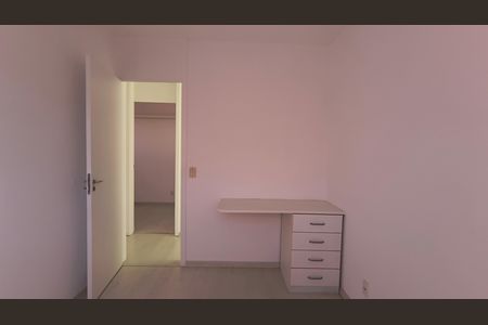 Apartamento à venda com 55m², 3 quartos e 1 vaga Apartamento à venda com 55m², 3 quartos e 1 vagaQuarto 2