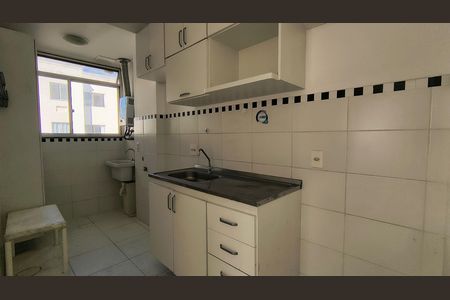 Apartamento à venda com 55m², 3 quartos e 1 vaga Apartamento à venda com 55m², 3 quartos e 1 vagaCozinha e Área de Serviço