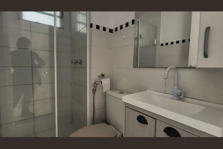 Apartamento à venda com 55m², 3 quartos e 1 vaga Apartamento à venda com 55m², 3 quartos e 1 vagaBanheiro