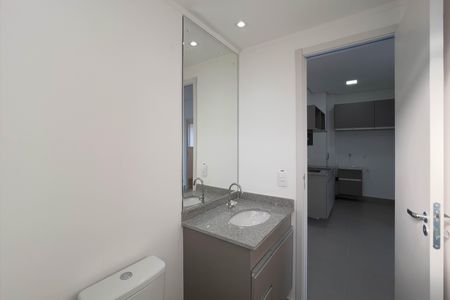 Banheiro de apartamento para alugar com 2 quartos, 43m² em Vila Mariana, São Paulo