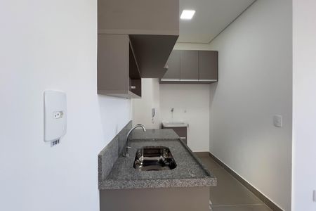 Cozinha e área de serviço  de apartamento para alugar com 2 quartos, 43m² em Vila Mariana, São Paulo