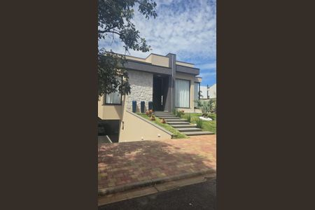 Casa de condomínio à venda com 404m², 3 quartos e 12 vagas Casa de condomínio à venda com 404m², 3 quartos e 12 vagasFoto 01