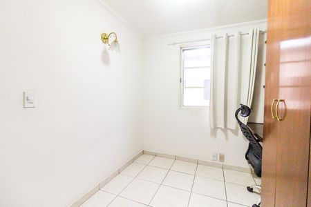 Apartamento à venda com 42m², 2 quartos e 1 vagaQuarto 2