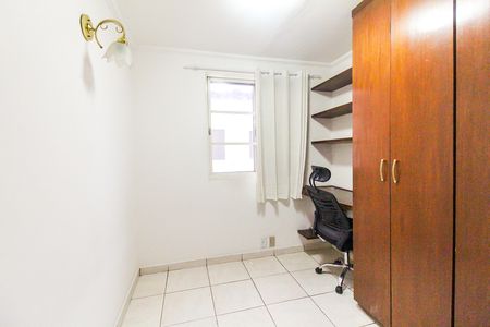 Apartamento à venda com 42m², 2 quartos e 1 vagaQuarto 2