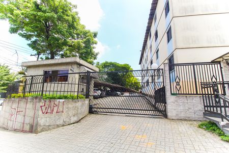 Apartamento à venda com 42m², 2 quartos e 1 vagaFachada 