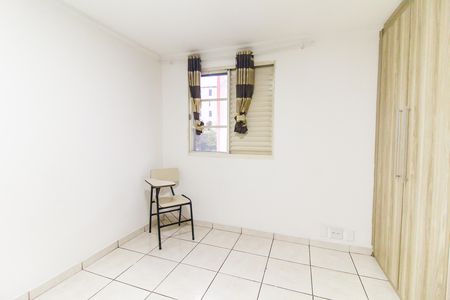 Apartamento à venda com 42m², 2 quartos e 1 vagaQuarto 1
