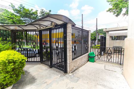 Apartamento à venda com 42m², 2 quartos e 1 vagaEntrada