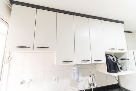 Apartamento à venda com 42m², 2 quartos e 1 vagaCozinha e Área de Serviço