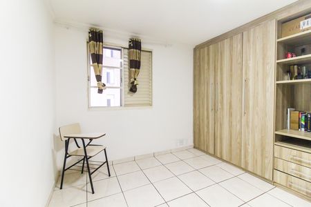 Apartamento à venda com 42m², 2 quartos e 1 vagaQuarto 1