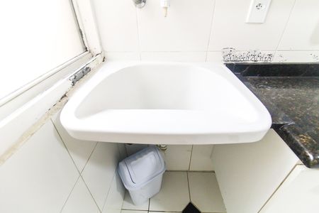 Apartamento à venda com 42m², 2 quartos e 1 vagaCozinha e Área de Serviço