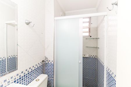 Apartamento à venda com 42m², 2 quartos e 1 vagaBanheiro