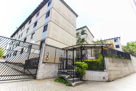 Apartamento à venda com 42m², 2 quartos e 1 vagaFachada 