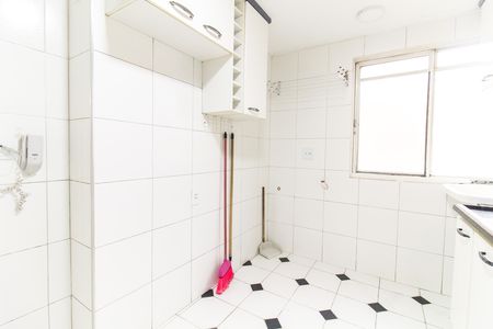 Apartamento à venda com 42m², 2 quartos e 1 vagaCozinha e Área de Serviço