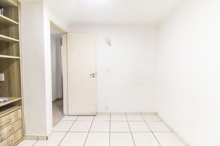 Apartamento à venda com 42m², 2 quartos e 1 vagaQuarto 1