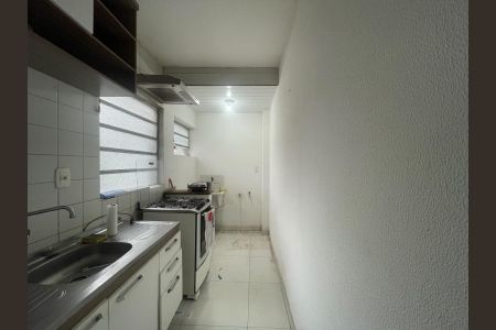 Apartamento à venda com 48m², 2 quartos e 1 vaga